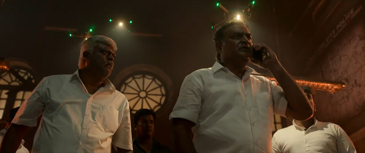 MAX 2024 WebRip [Tamil + Telugu + Malayalam + Kannada] 480p, 720p, 1080p Screenshot