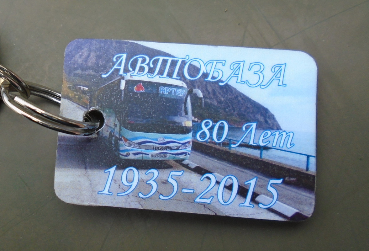 DSC02480п