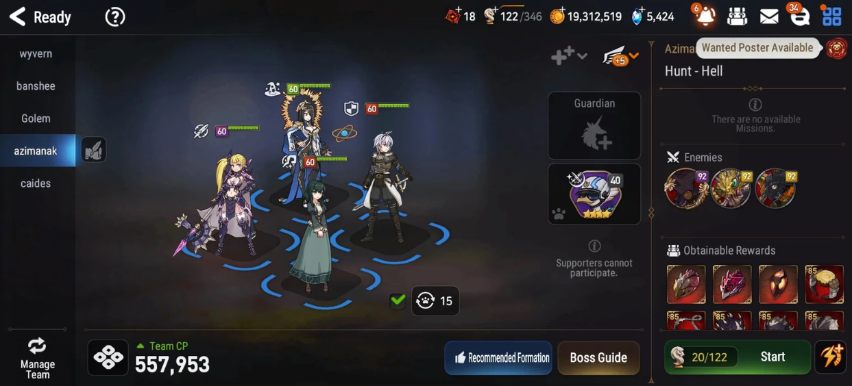 Screenshot 2026 07 20 192159