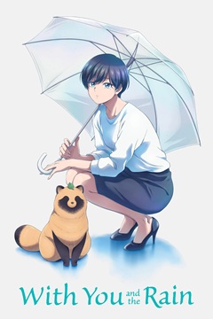 Ame to Kimi to E01 720p WEB-DL x265-TFPDL