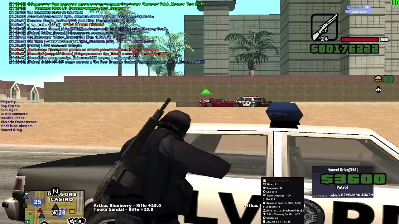 2025 12 17 19 05 05 frame at 144m47s