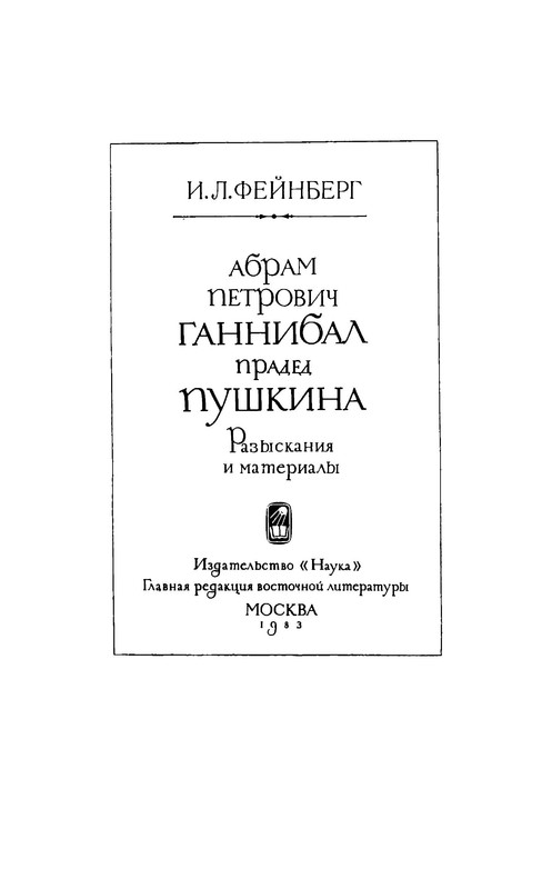 p0003