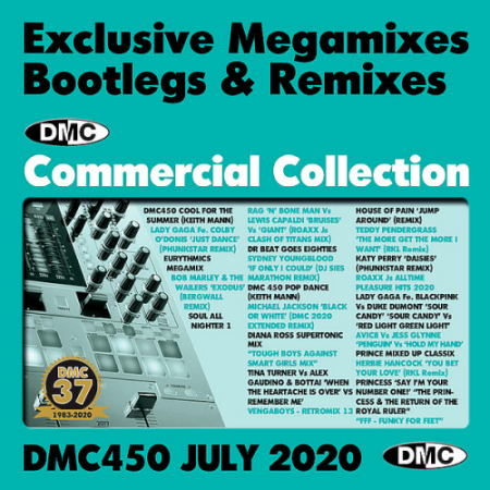 VA - DMC Commercial Collection 450 (2020)