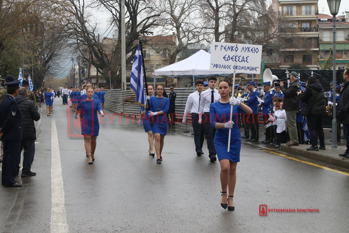 IMGL2765 (Αντιγραφή) (Αντιγραφή)