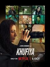 Khufiya (2023) HDRip Hindi Movie Watch Online Free