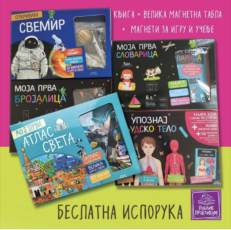 B61FFA57-532D-450F-8BDC-18CF65388435