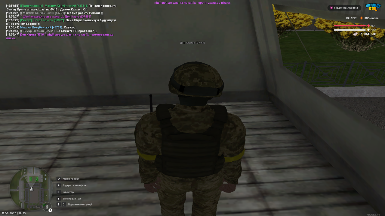 Grand Theft Auto San Andreas Screenshot 2026 06 11 19 55 50 36