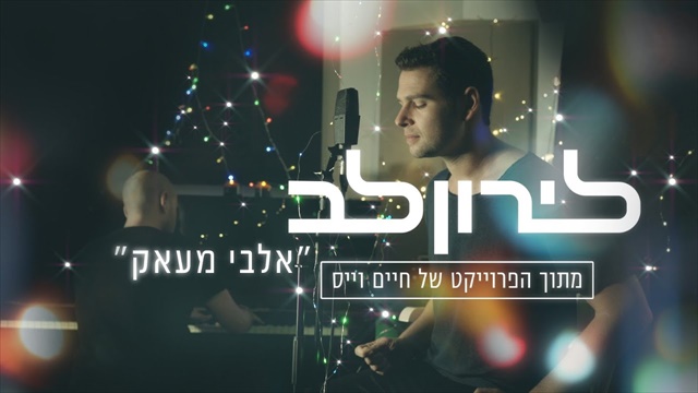 תמונה
