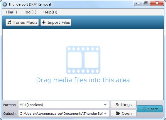 ThunderSoft DRM Removal version 2.21.26.2024 ThunderSoft DRM Removal version 2.21.26.2024