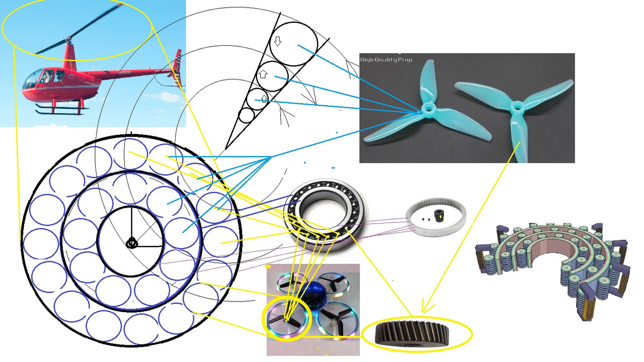 Безымянный