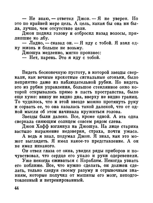 p0047