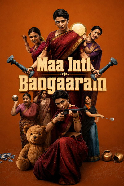 Maa Inti Bangaaram (2026) Dual audio {Hindi (HQ)-Telugu} Movie WEB-DL ESubs – 480p [530MB] || 720p [1.3GB] || 1080p [3.1GB]