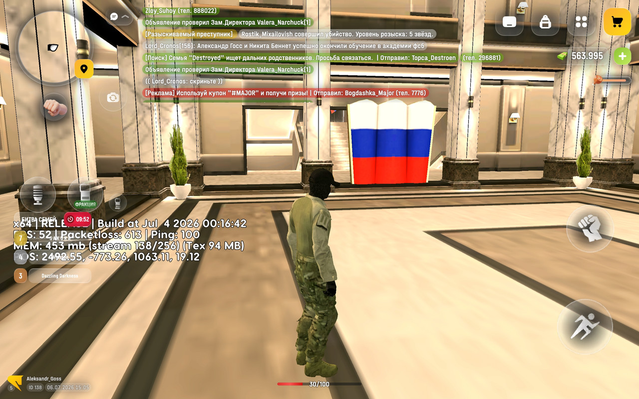 Screenshot 2026 07 06 15 05 54 727 com russia game