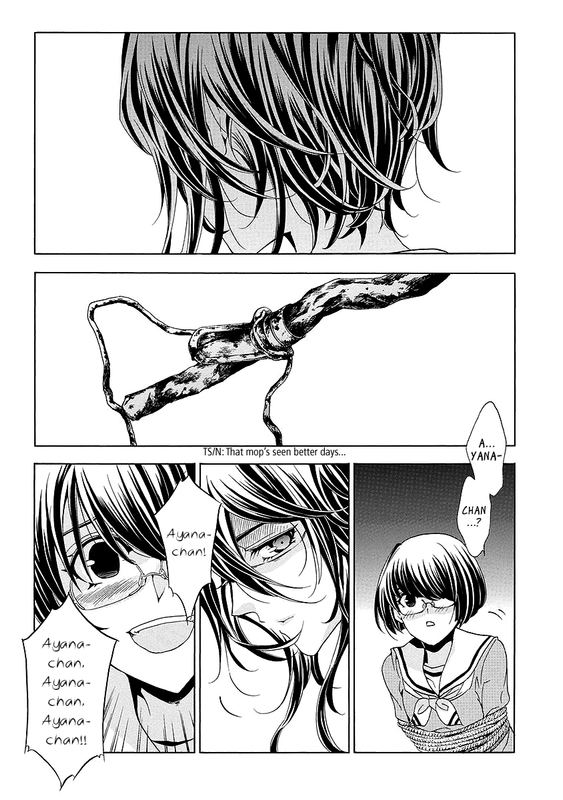 Fukushuu KyoushitsuVol7-8(Glasses)