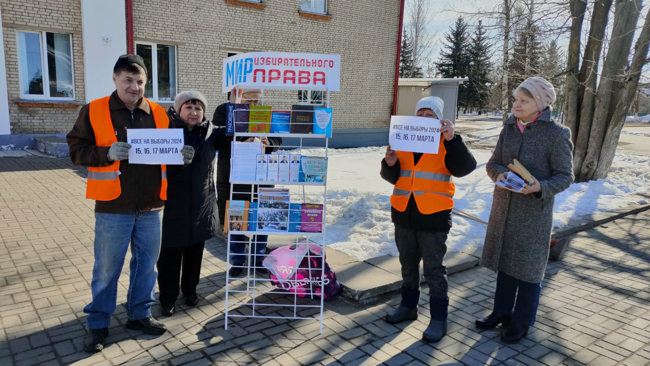 WhatsApp Image 2024-03-13 at 11