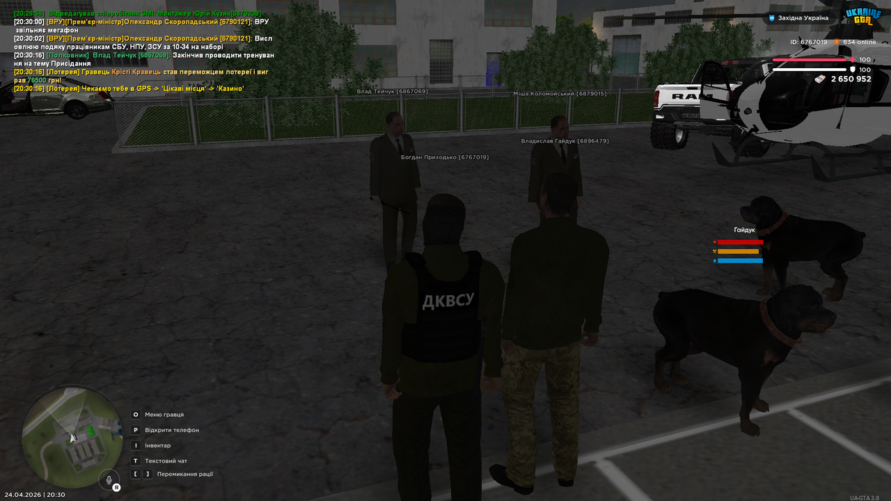 UKRAINE GTA 24 04 2026 20 30 18