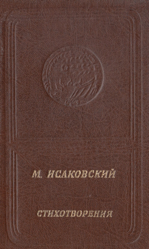 p0001