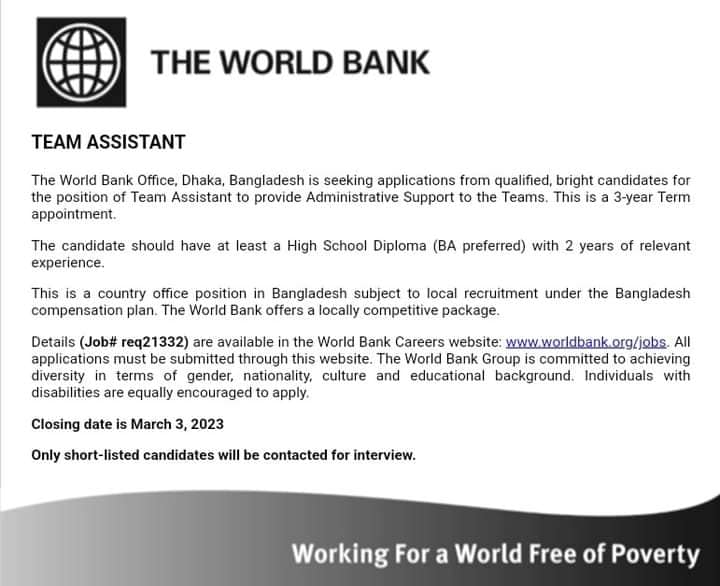 The-World-Bank-Team-Assistant-Job-Circular-2023