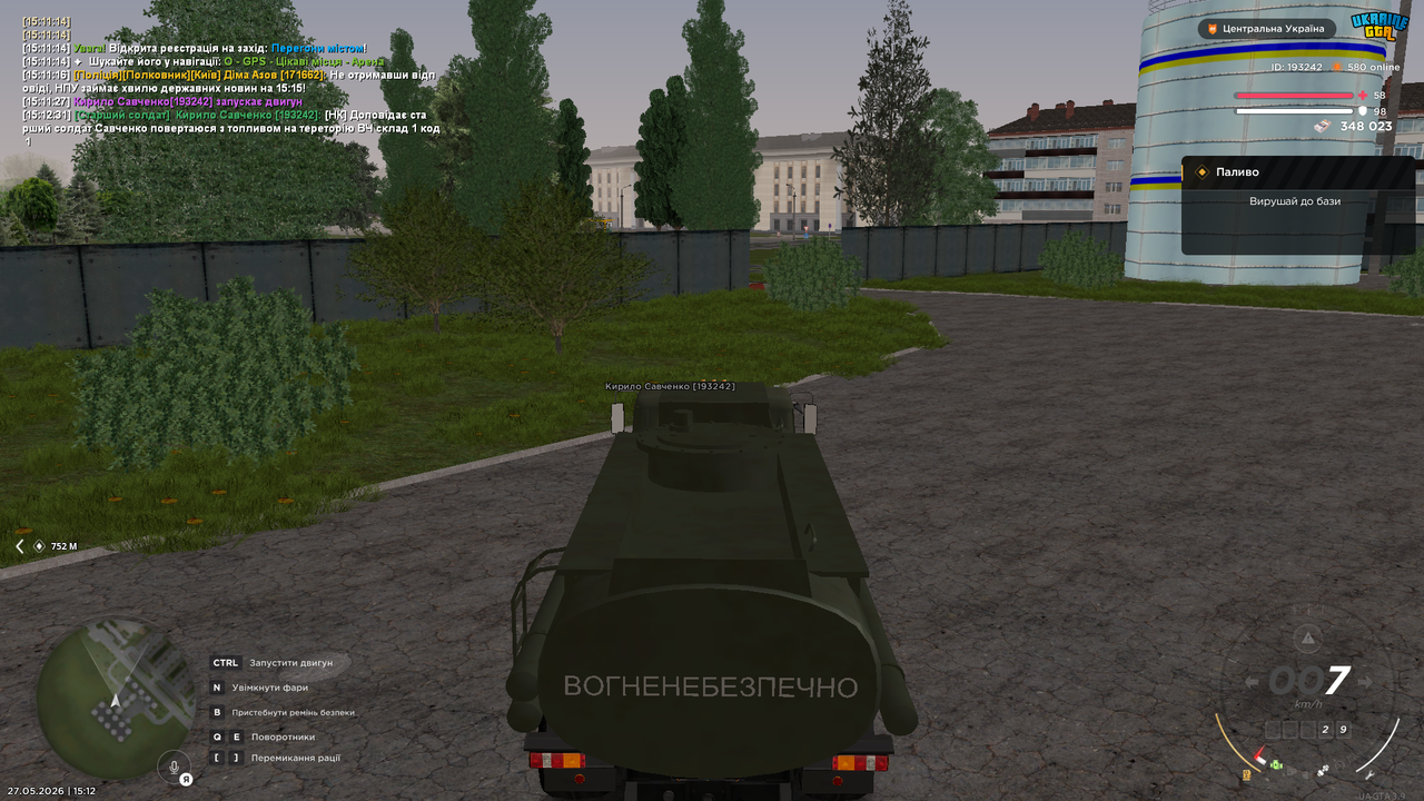 UKRAINE GTA 27 05 2026 15 12 35