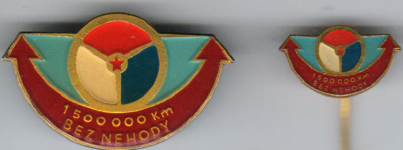 авто-мото 75