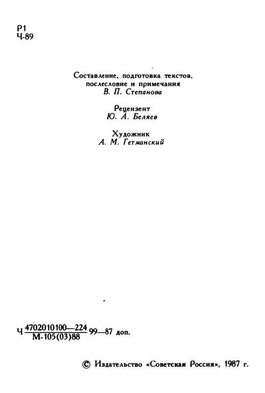 p0005
