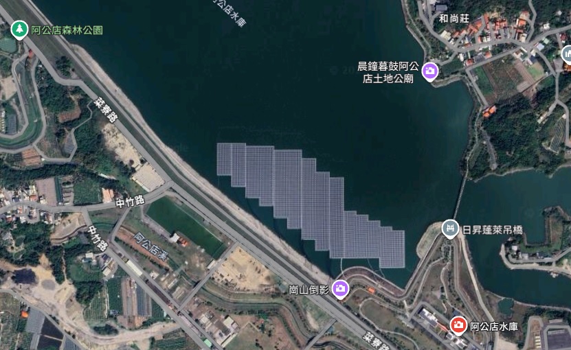 [問卦] 阿公店水庫 也有光電板???