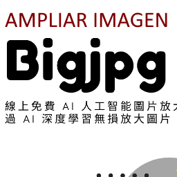 Bigjpg