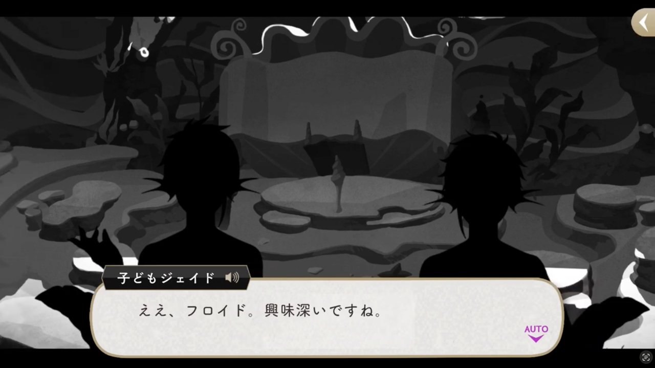 Screenshot 2025 12 31 at 14 23 56