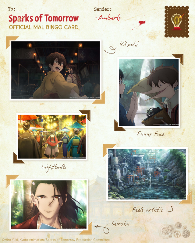 Card Sparks of Tomorrow MAL