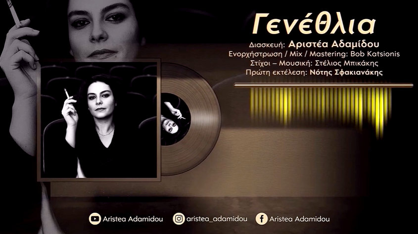 κοζάνη, ειδήσεις, νέα, Πτολεμαΐδα