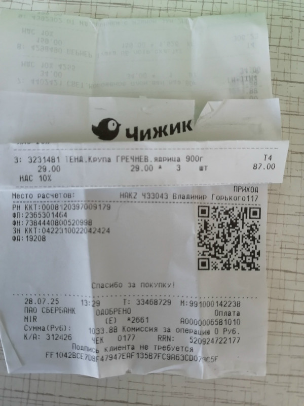 i9mEFWWNS6Ulm4YEzmJP8V9hNDbdurPk1OmW41jnixPxMjAs3srs4EeLoEMleCKq84DOXsKEsOP5x6j-crCURmXv