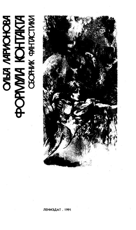 p0003