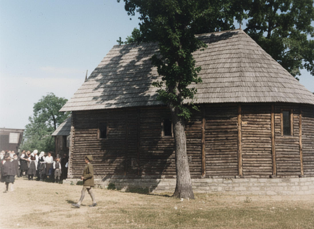 [Слика: komorane-selo.png]