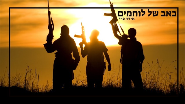 תמונה
