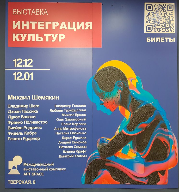 https://i.postimg.cc/vHd6mmCN/001-IMG-20250109-115415.jpg