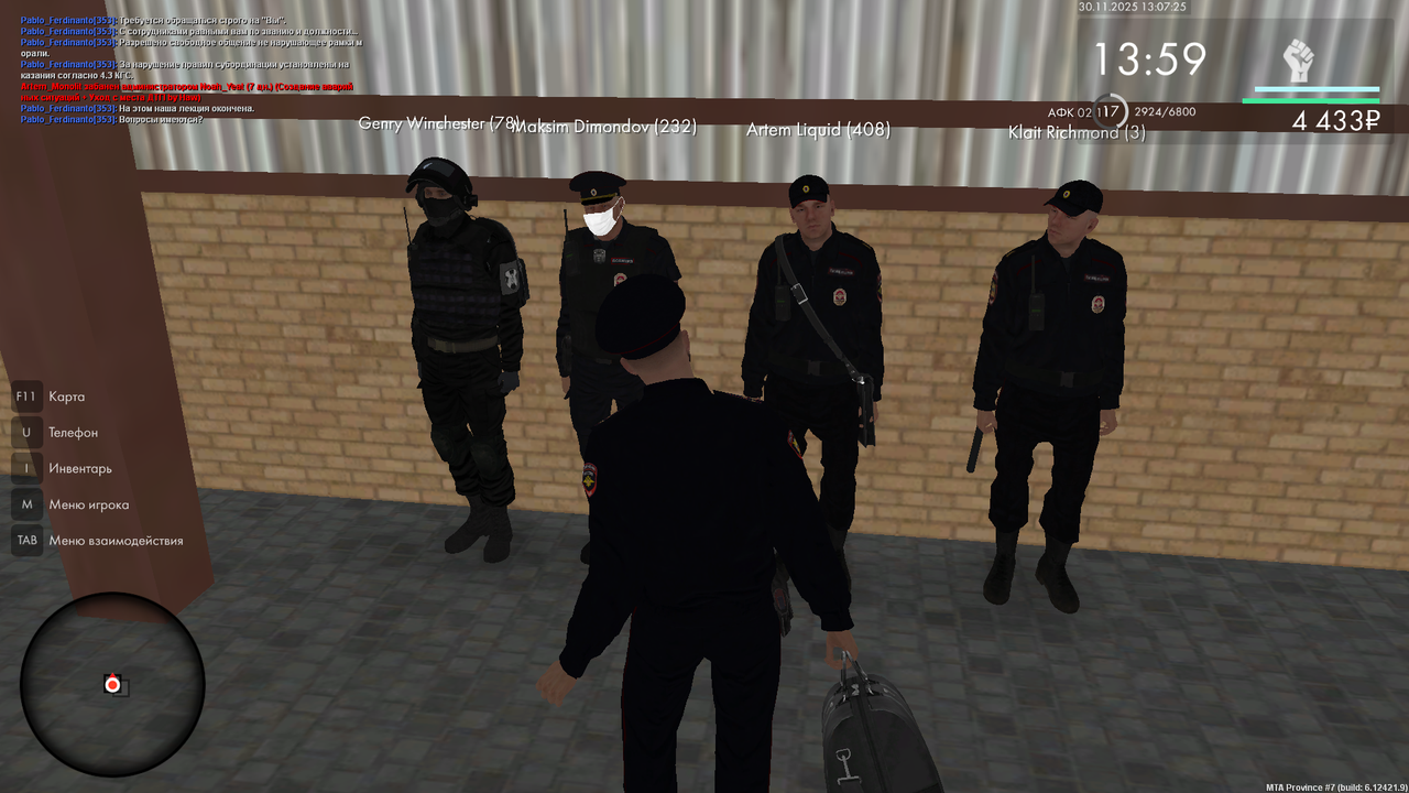 mta screen 2025 11 30 13 07 25