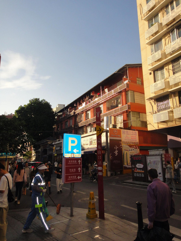 photo 35 2025 12 17 21 20 30