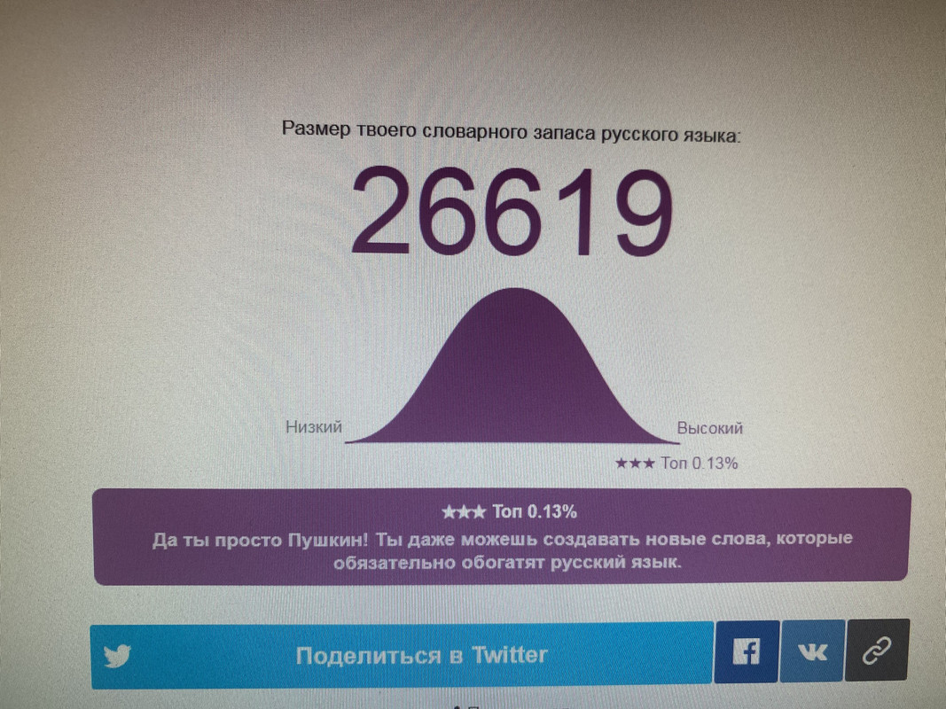 BD349FE6-7EDA-4D01-BBB0-7179522F6599