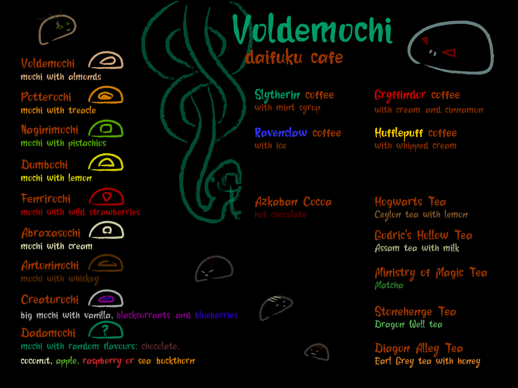 cafe menu