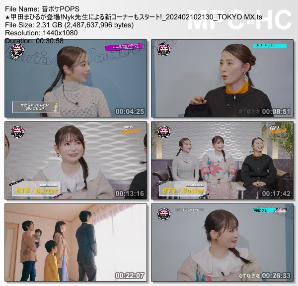 [TV-Variety] 音ボケPOPS – 2024.02.10