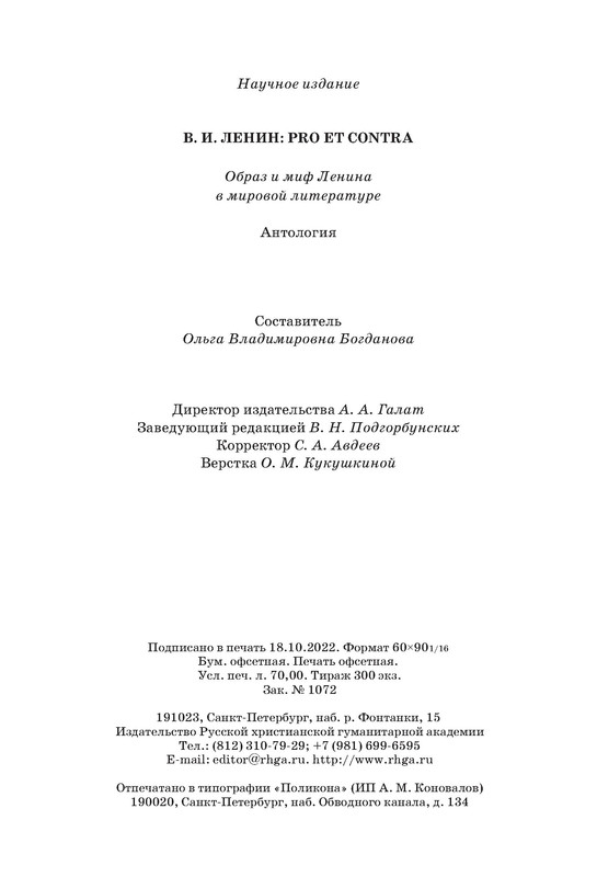 p0022