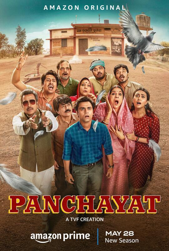 Panchayat (2024) Season 3 All Episode (Amazon Prime)
