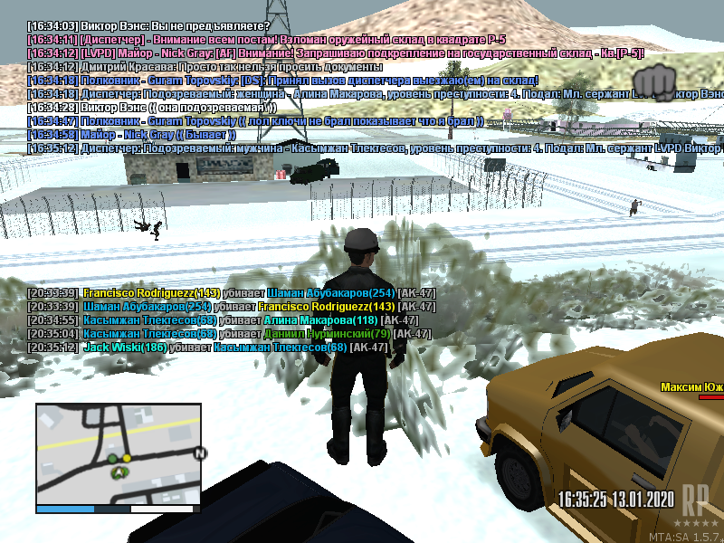 mta screen 2020 01 13 20 33 38 — Postimages