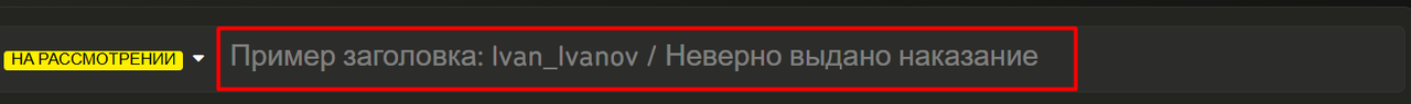 Screenshot-95.png