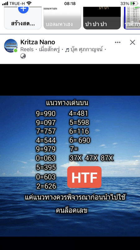 C193A89A-C1C8-4FB3-98A9-A89E507470A9