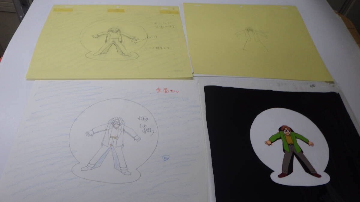 i img1200x675 17615440112318r6mrzo35