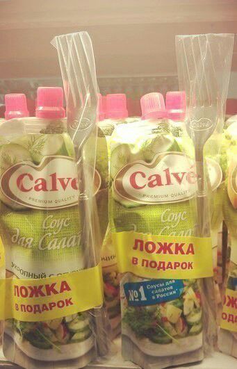 15 смешных табличек и надписей, которые точно зарядят вас позитивом