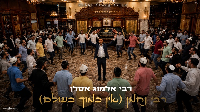 תמונה