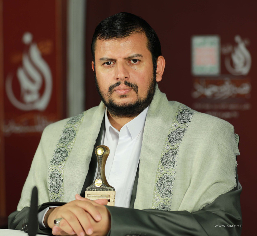 Seyyed-Abdul-Malik-Badreddin-al-Houthi-2048x1883.jpg