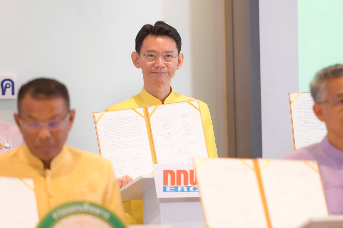 MOU 13 หน่วยงาน (2)